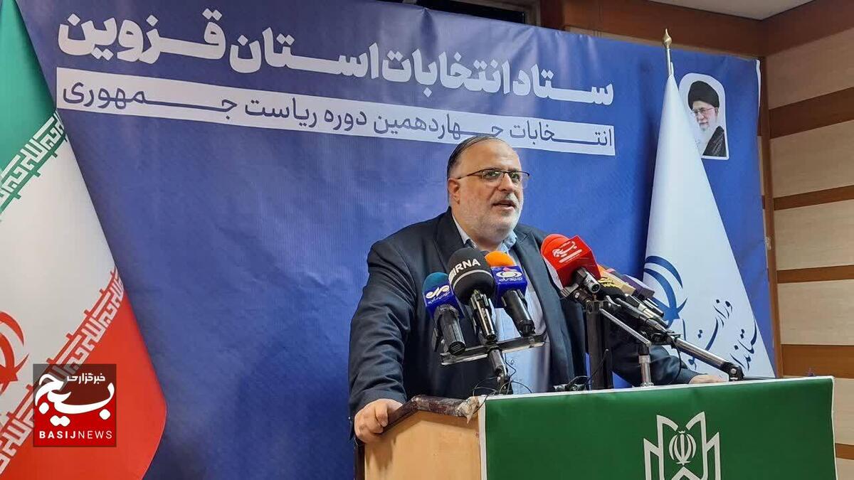  مشارکت ۲۵ درصدی قزوینی‌ها در انتخابات