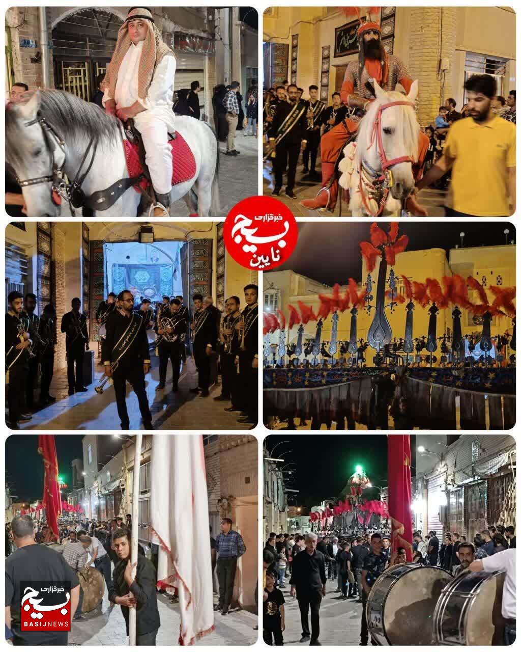 نائینی‌ها با «ندای محرم» به پیشواز عزای حسینی رفتند + عکس