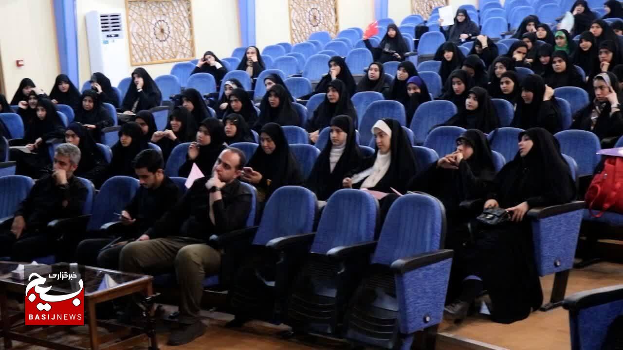 برگزاری دوره‌ی یاوران ولایت بسیح دانش آموزی استان