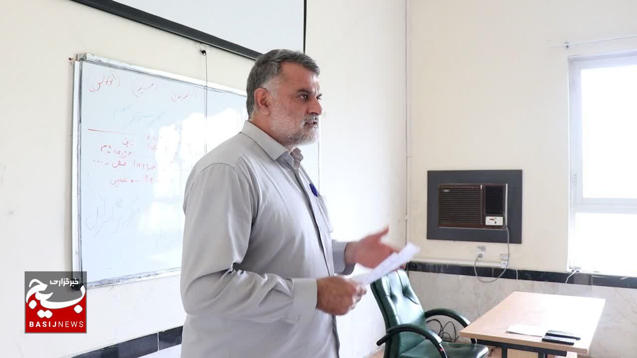 برگزاری دوره‌ی یاوران ولایت بسیح دانش آموزی استان