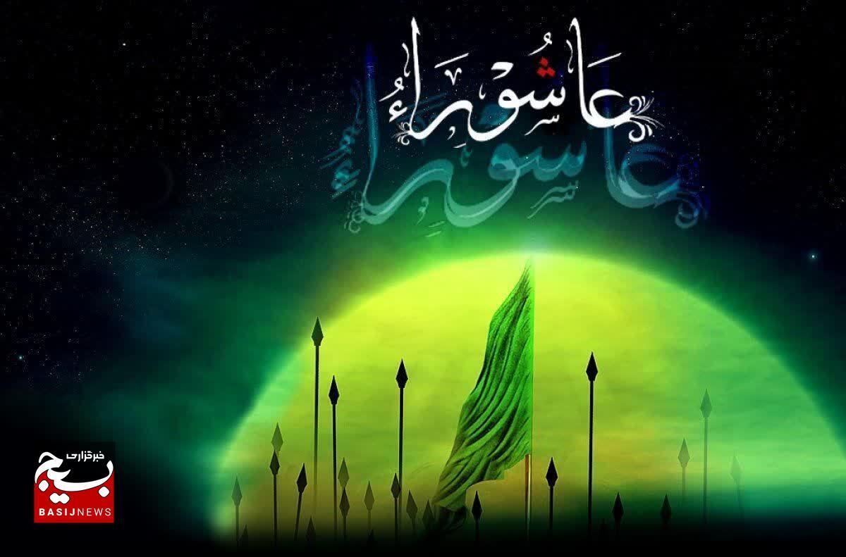  

 مولفه قدرت حماسه حسینی یکی از زوایای مکتب عاشوراست