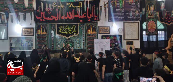 گردهمایی کودکان عاشورایی
