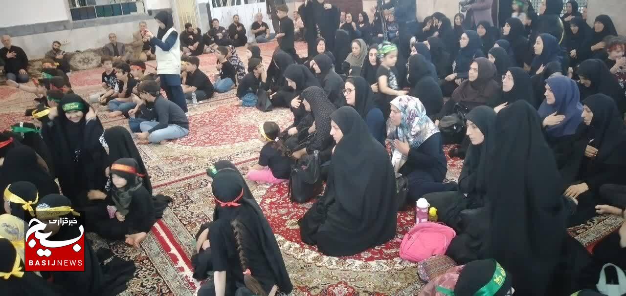 گردهمایی کودکان عاشورایی