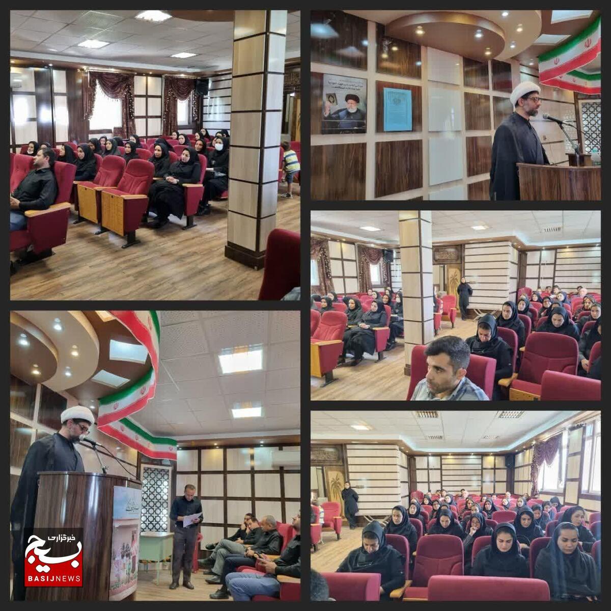 دومین دوره امربه معروف ونهی ازمنکر