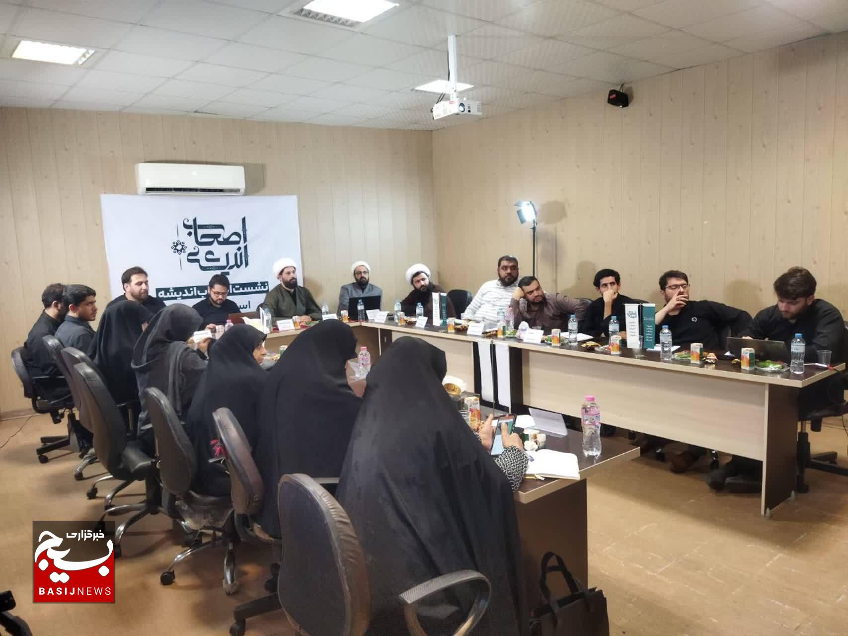 تلاش جبهه فرهنگی ظرفیت سازی در حوزه فکر و اندیشه است تلاش جبهه فرهنگی ظرفیت سازی در حوزه فکر و اندیشه است