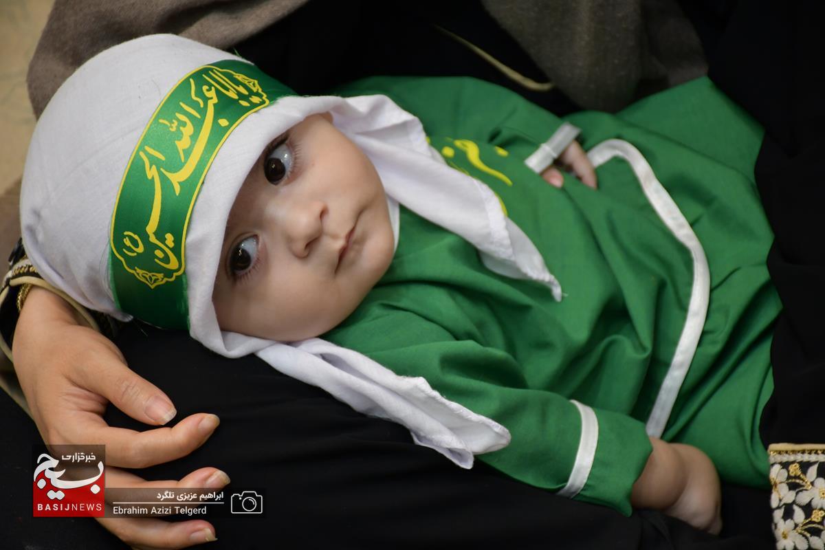 همایش باشکوه شیرخوارگان حسینی در یاسوج + ( تصاویر)
