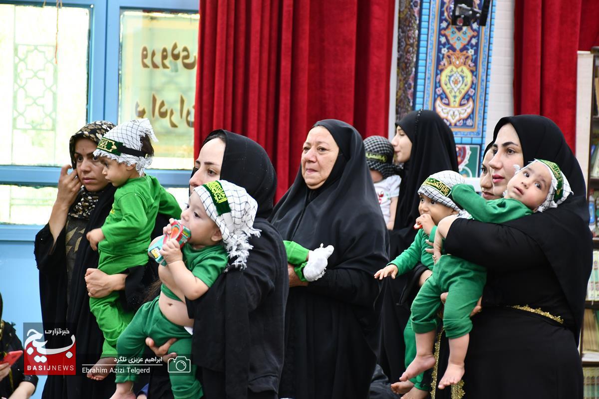 همایش باشکوه شیرخوارگان حسینی در یاسوج + ( تصاویر)