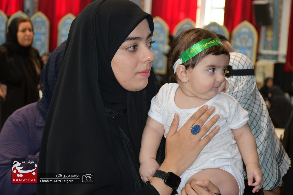 همایش باشکوه شیرخوارگان حسینی در یاسوج + ( تصاویر)