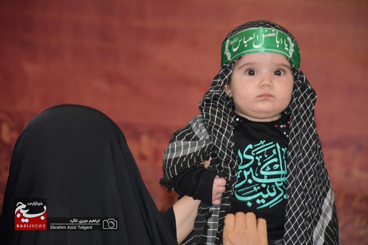 همایش باشکوه شیرخوارگان حسینی در یاسوج + ( تصاویر)