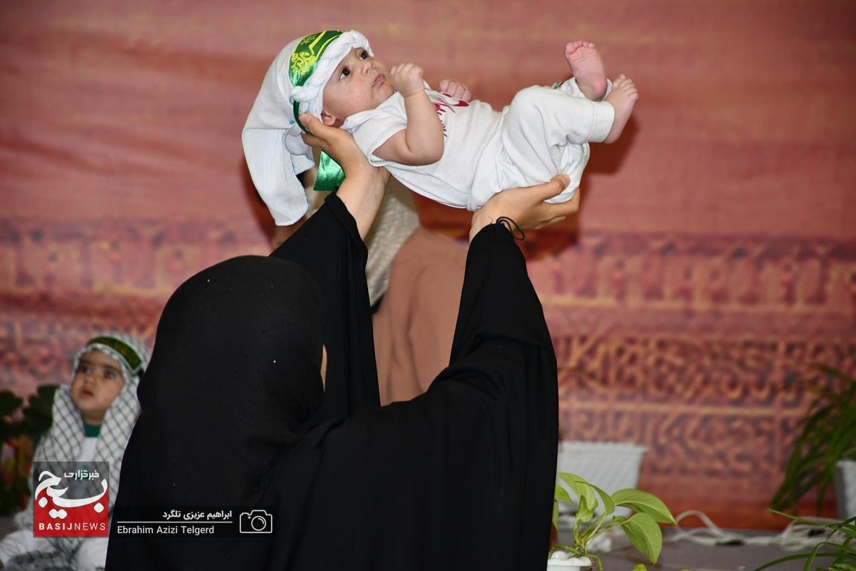 همایش باشکوه شیرخوارگان حسینی در یاسوج + ( تصاویر)