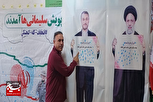 مسجدی با اتحاد و همدلی/ از جذب نونهالان و نوجوانان تا همراهی با کهنسالان/ مسجدی الگو برای فعالیت‌های فرهنگی، اجتماعی و مذهبی با پیوست رسانه‌ای + عکس