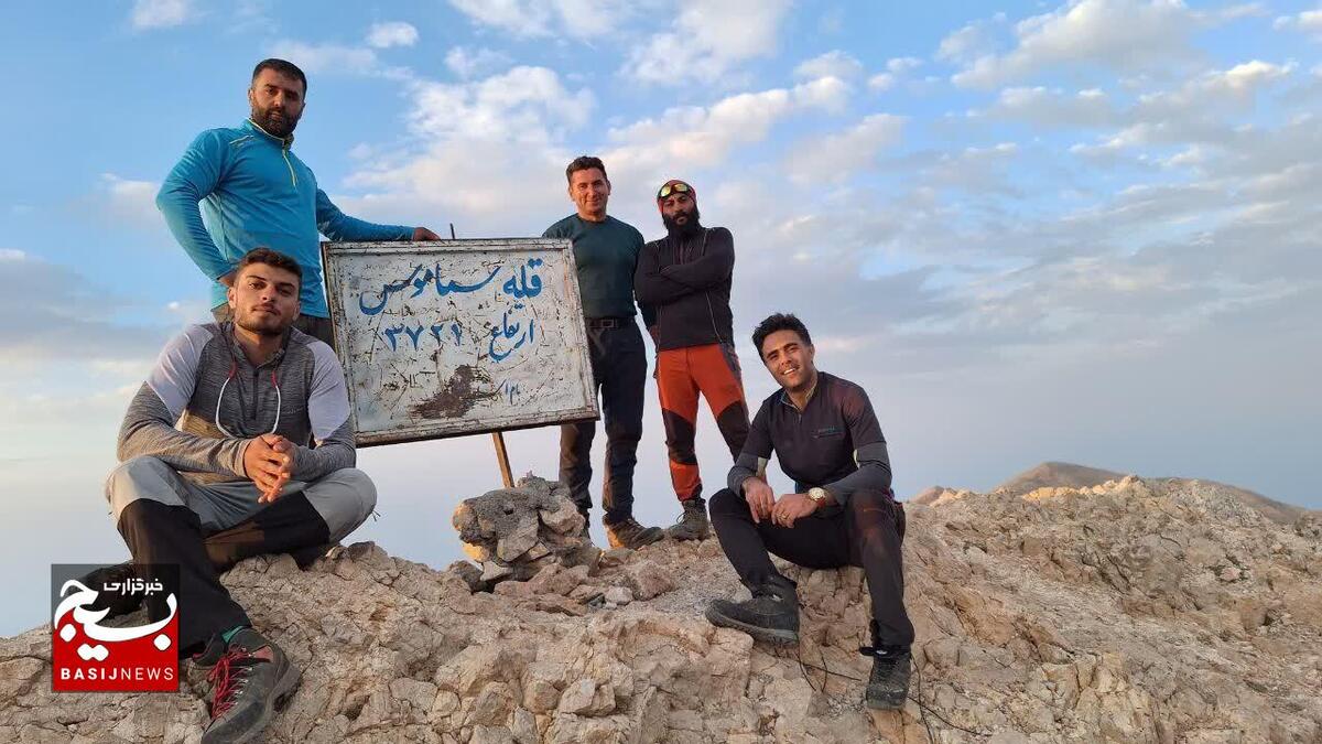 صعود تیم تخصصی کوهنوردی بسیج استان قزوین به قله سماموس استان گیلان