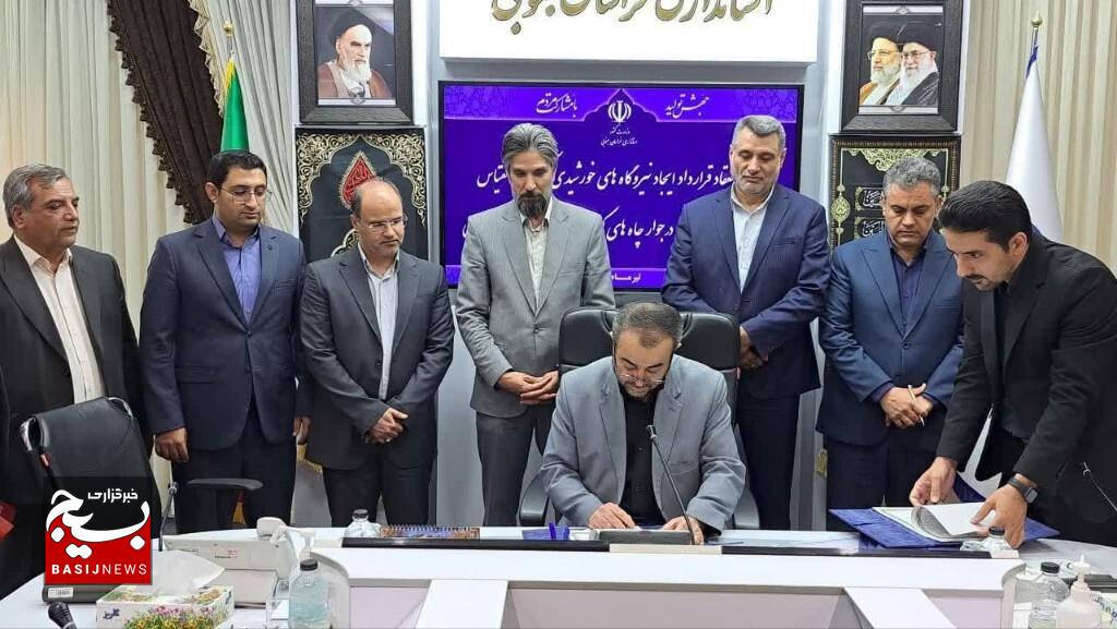 راه اندازی نیروگاه های خورشیدی کوچک مقیاس در جوار چاه‌های کشاورزی خراسان جنوبی