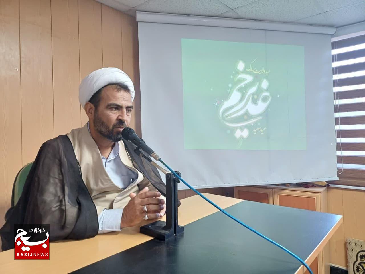 ولایت و امامت مهمترین موضوع جامعه اسلامی است/عید غدیر یعنی استمرار رسالت ولایت الهی در روی زمین