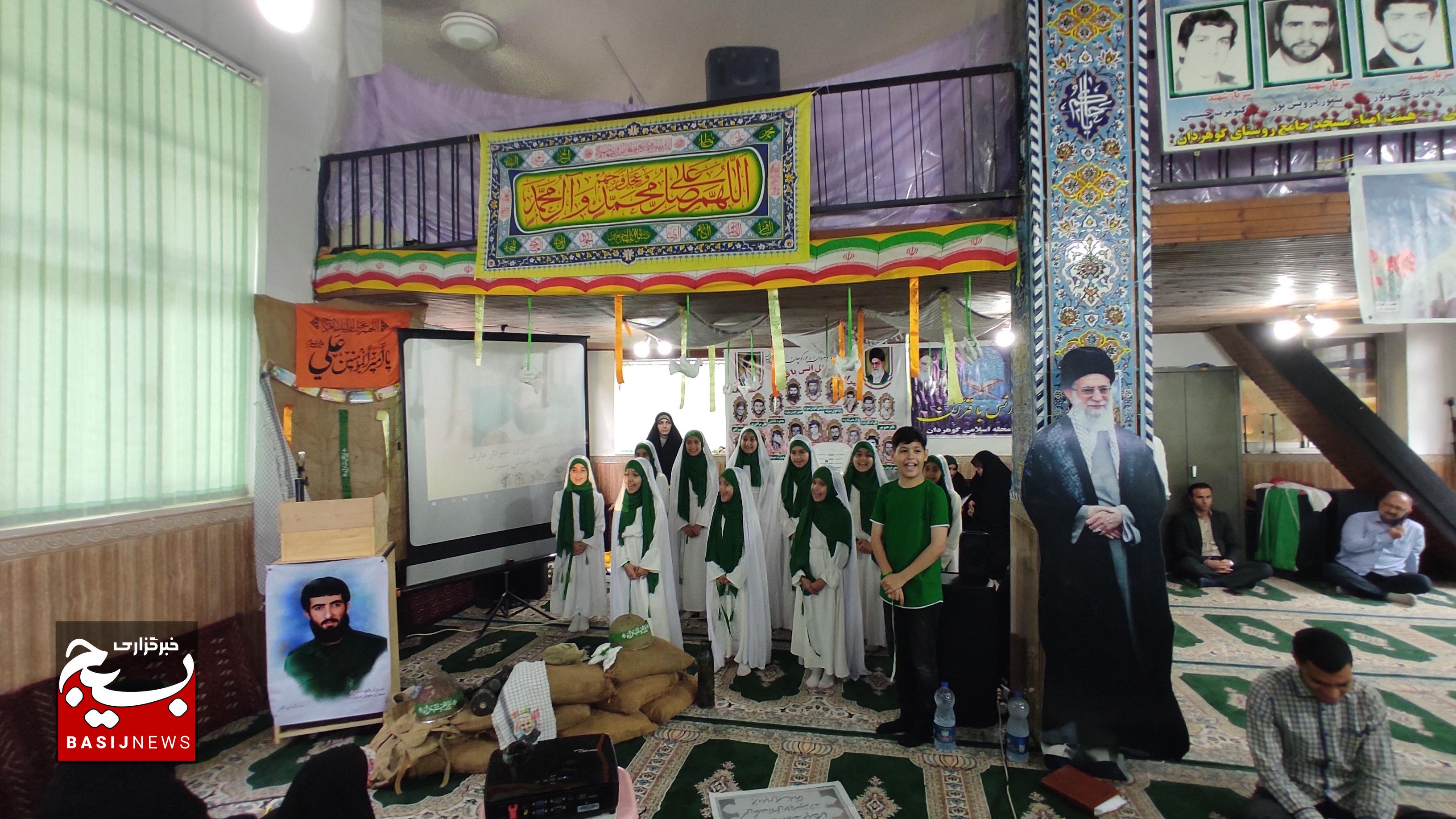 دومین مراسم فرهنگی« از مدرسه محل تا مدرسه عشق» در آستانه اشرفیه برگزار شد