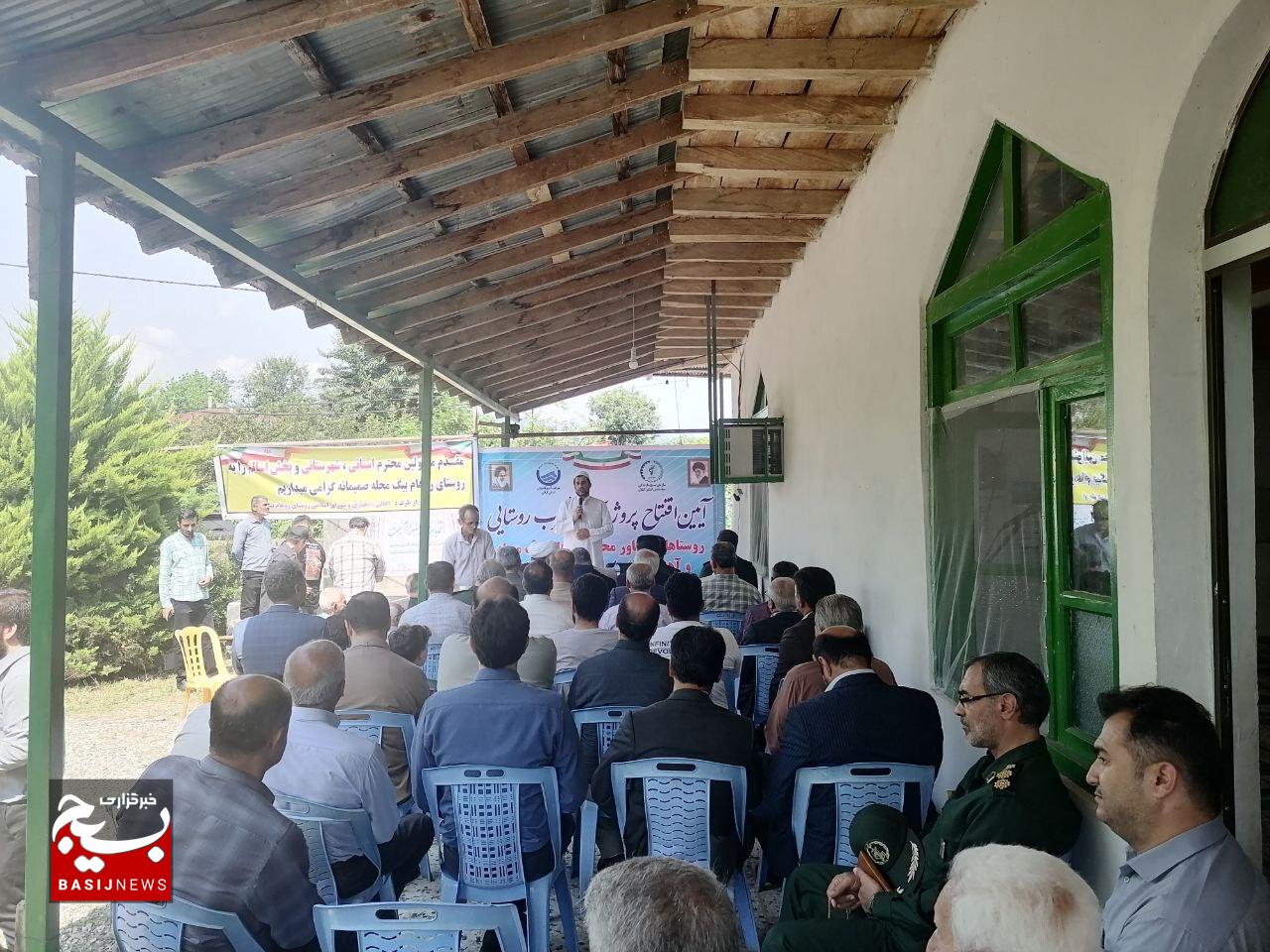 دیداربا خانواده شهید ،افتتاح و بازدید چند پروژه عمرانی دیداربا خانواده شهید ،افتتاح و بازدید چند پروژه عمرانی