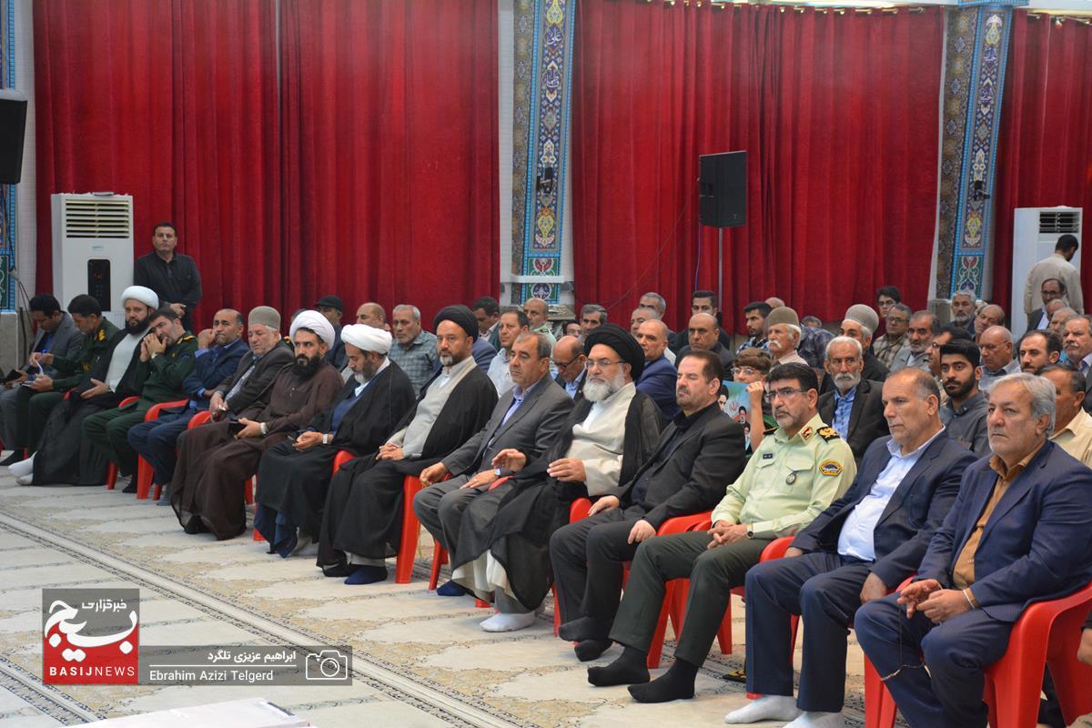 اربعین شهدای خدمت و بزرگداشت شهدای هفتم تیر در یاسوج