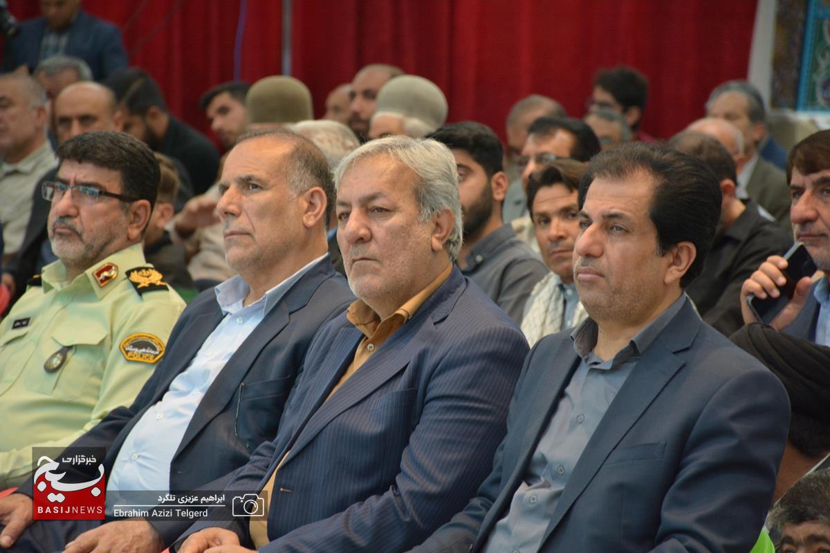 اربعین شهدای خدمت و بزرگداشت شهدای هفتم تیر در یاسوج + ( تصاویر)
