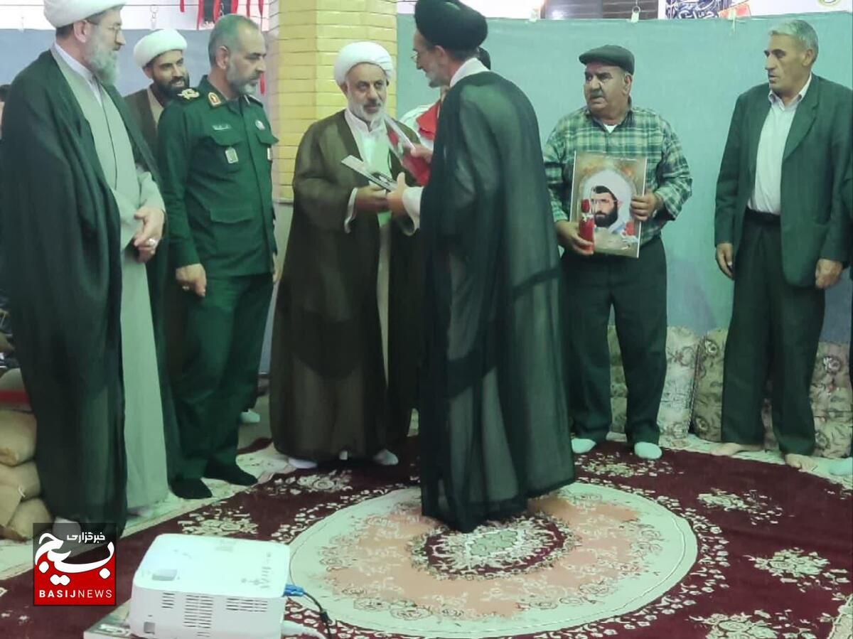 اولین یادواره شهدای ترور شهرستان بن