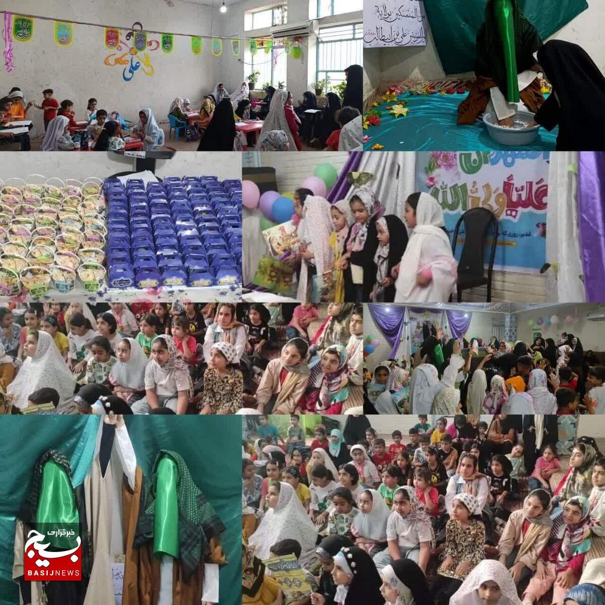 برگزاری جشن کودکان غدیری در شهر صفی آباد دزفول