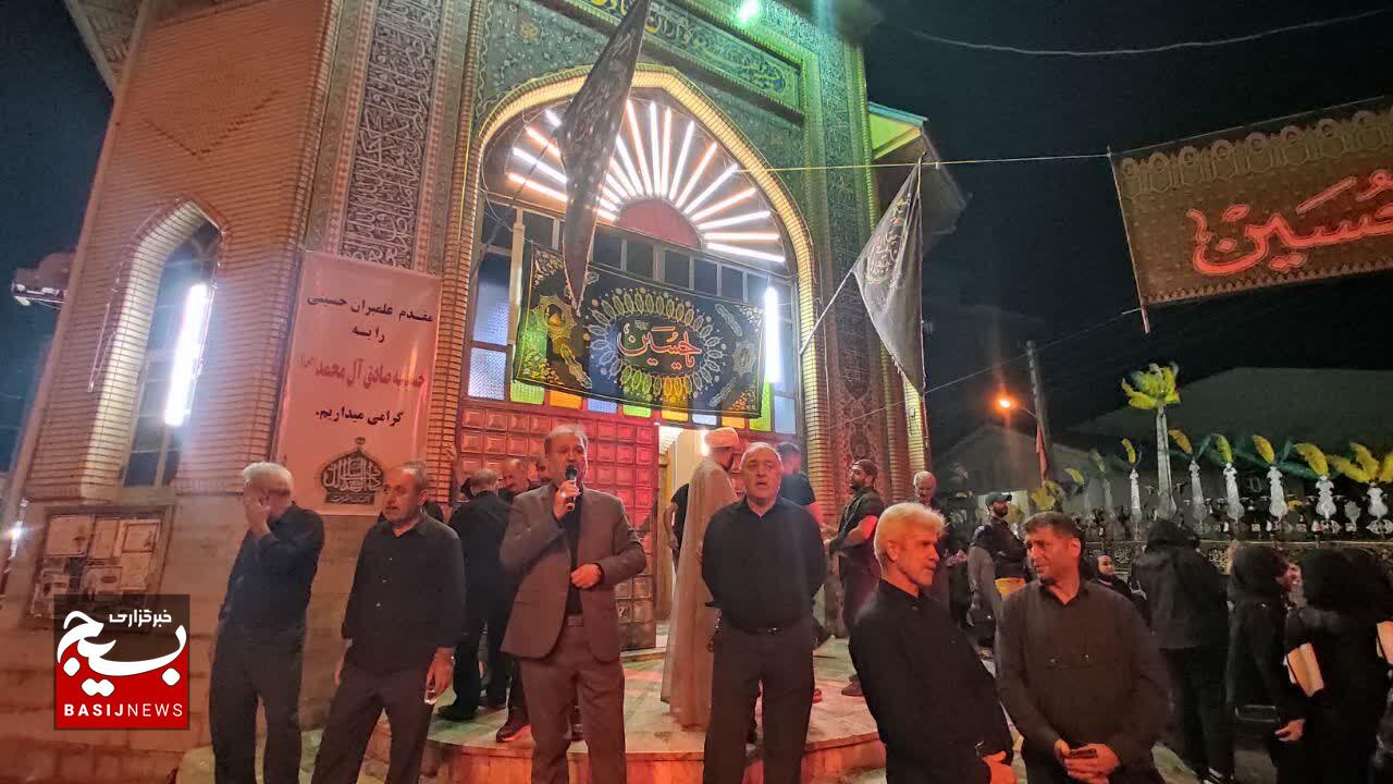 مراسم کاروان علمبران سرو سالار شهیدان حضرت اباعبدالله الحسین (ع) مراسم کاروان علمبران سرو سالار شهیدان حضرت اباعبدالله الحسین (ع)