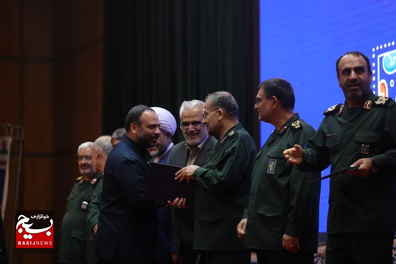 همایش تجلی اخلاص