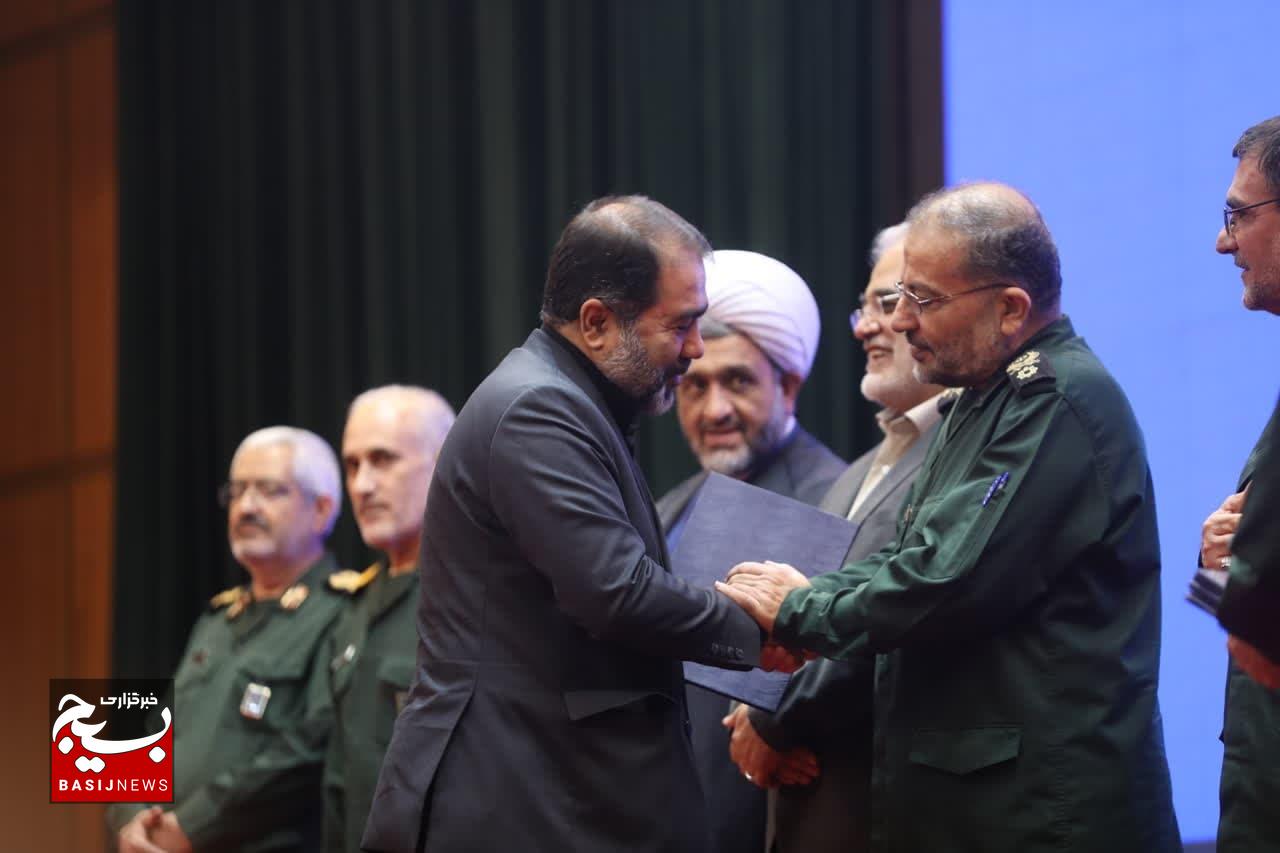 همایش تجلی اخلاص