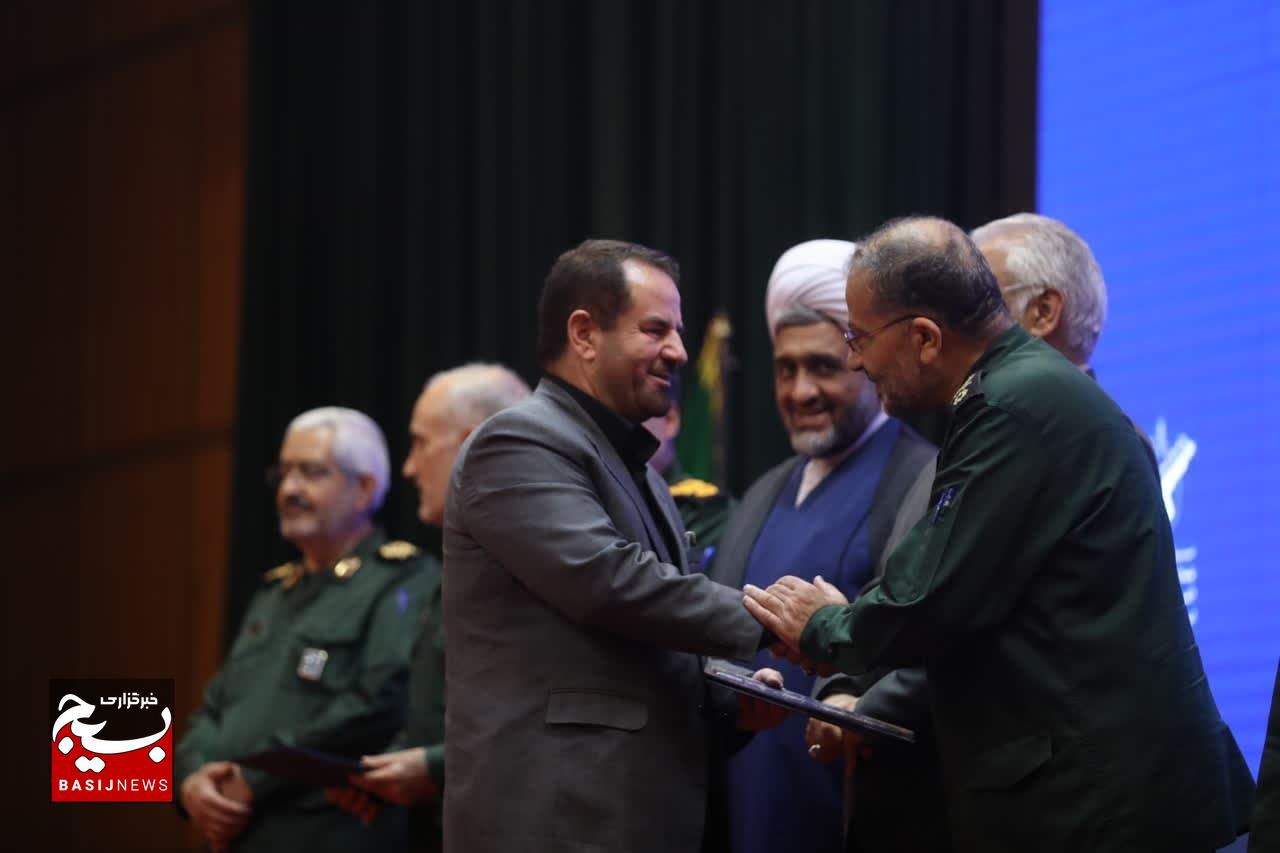 همایش تجلی اخلاص