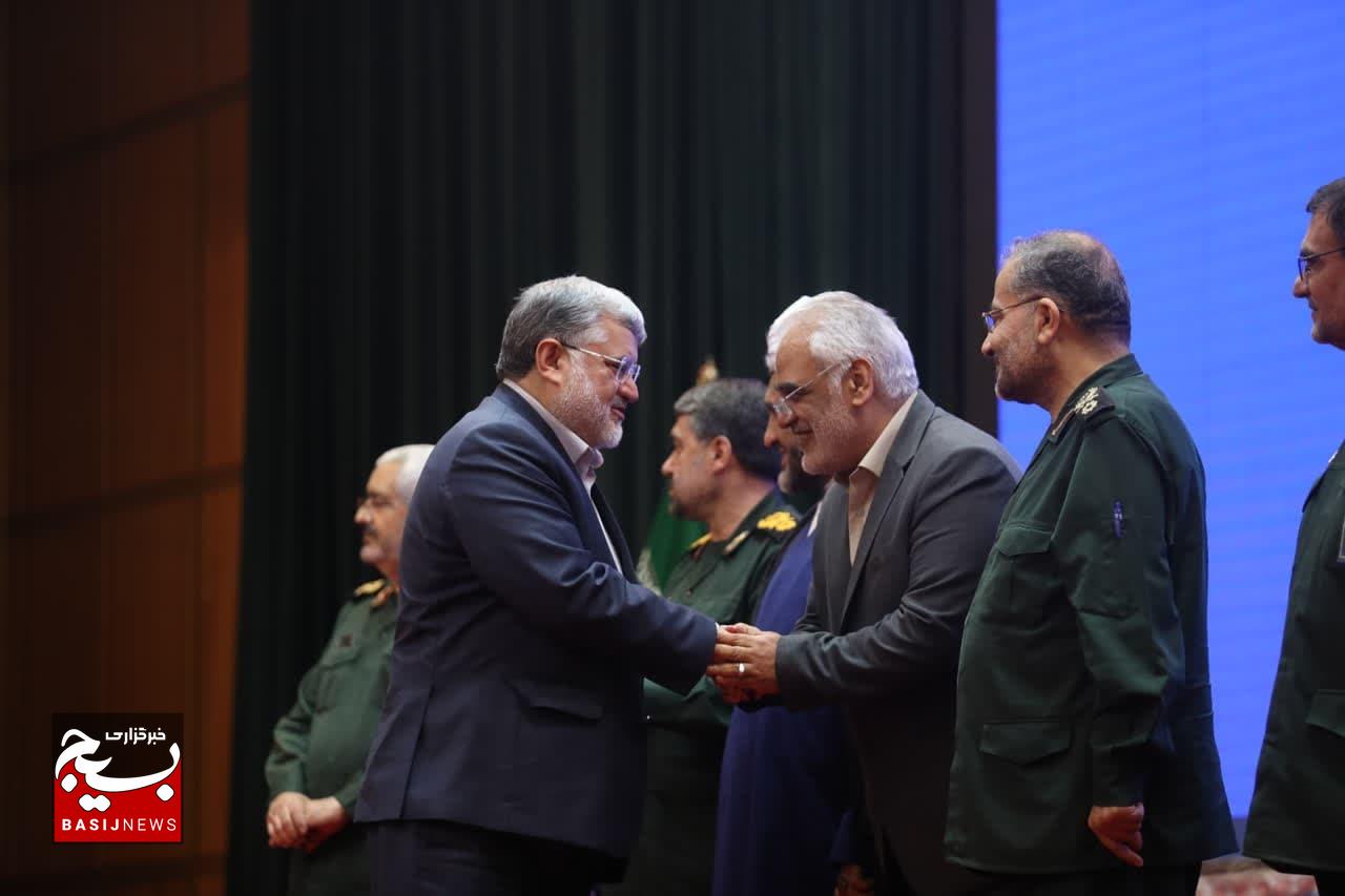 همایش تجلی اخلاص