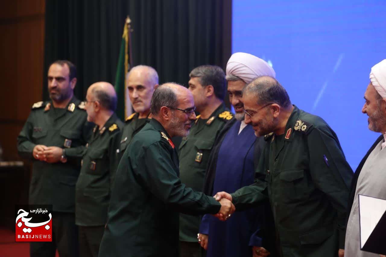 همایش تجلی اخلاص