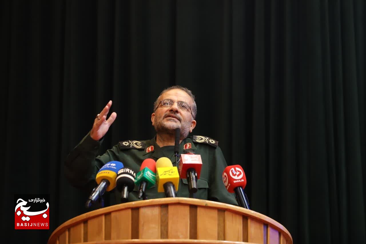 همایش تجلی اخلاص