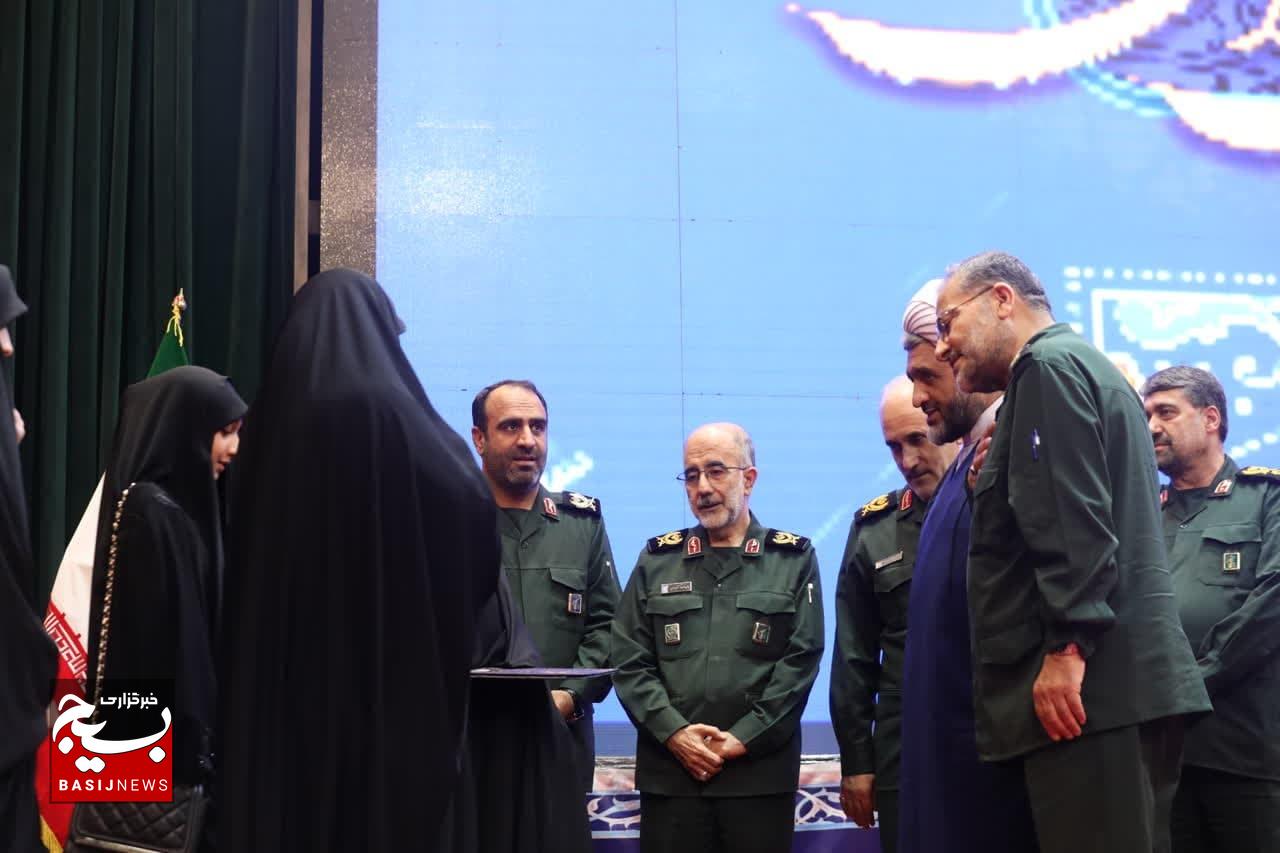 همایش تجلی اخلاص