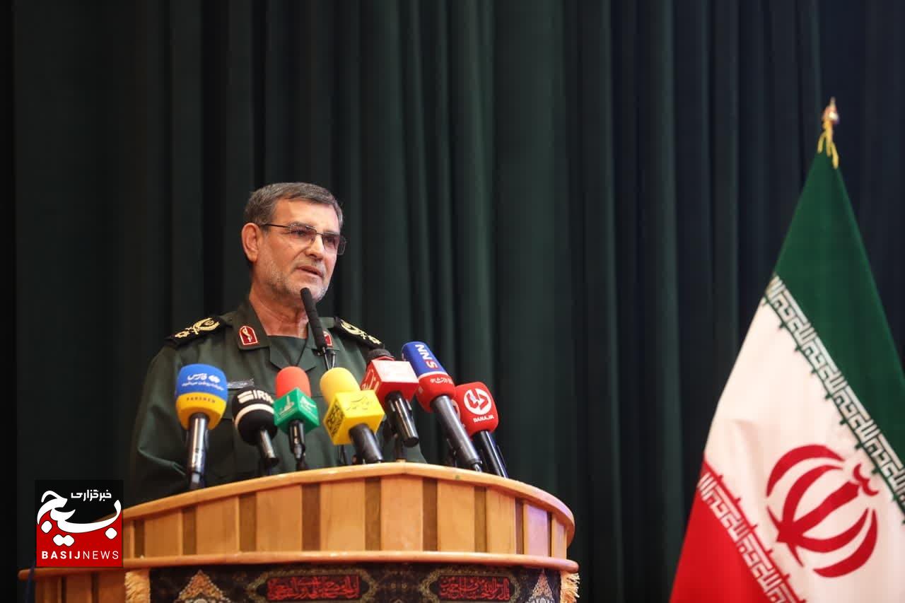 همایش تجلی اخلاص
