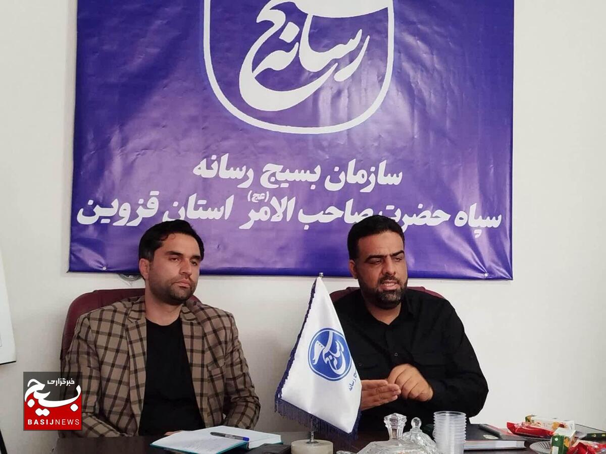 خدمات دهی هیات رزمندگان قزوین در قالب ۶ موکب به زائران اربعین حسینی در کشور عراق