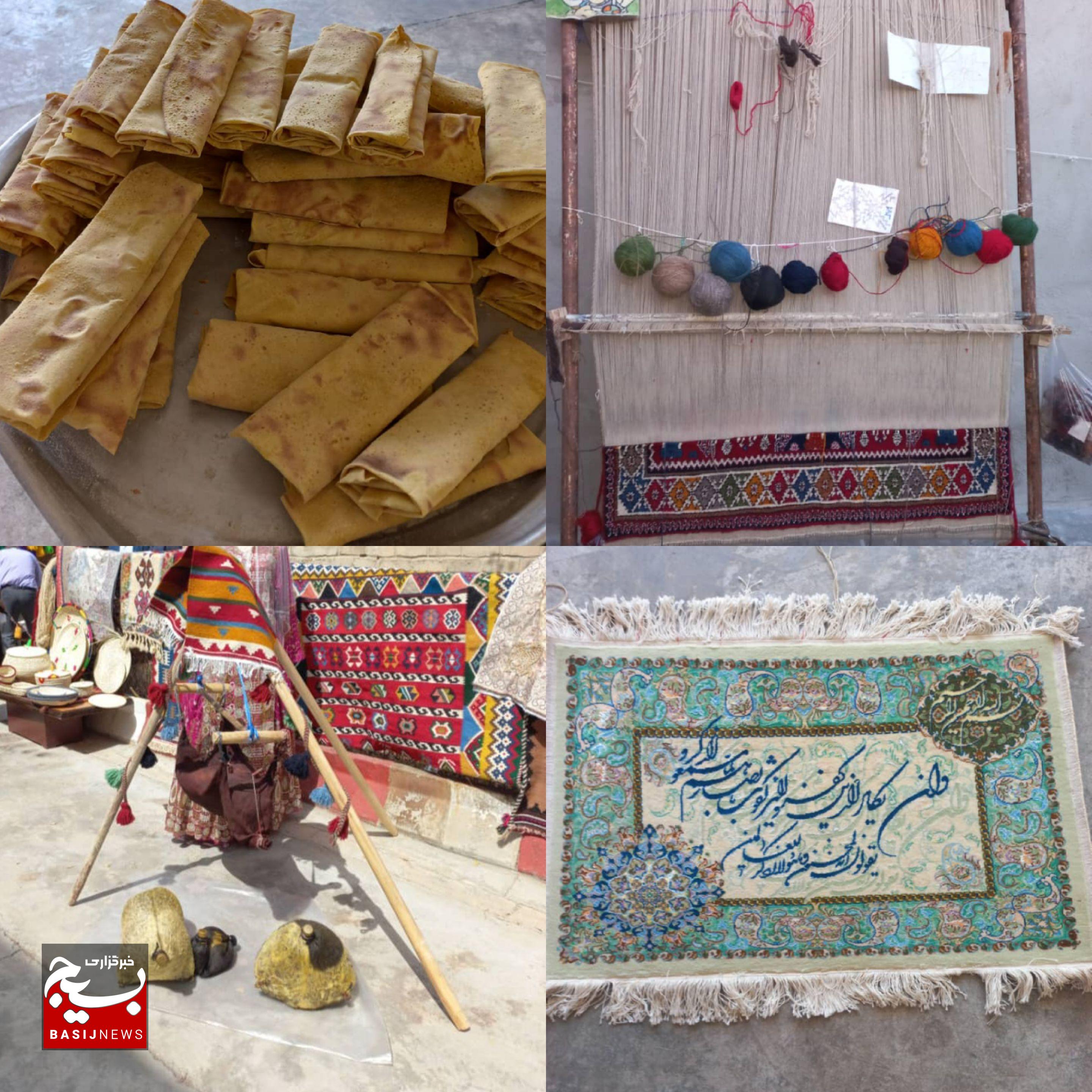به دستانم هنر آموختم تا محتاج دستان دیگری نباشم