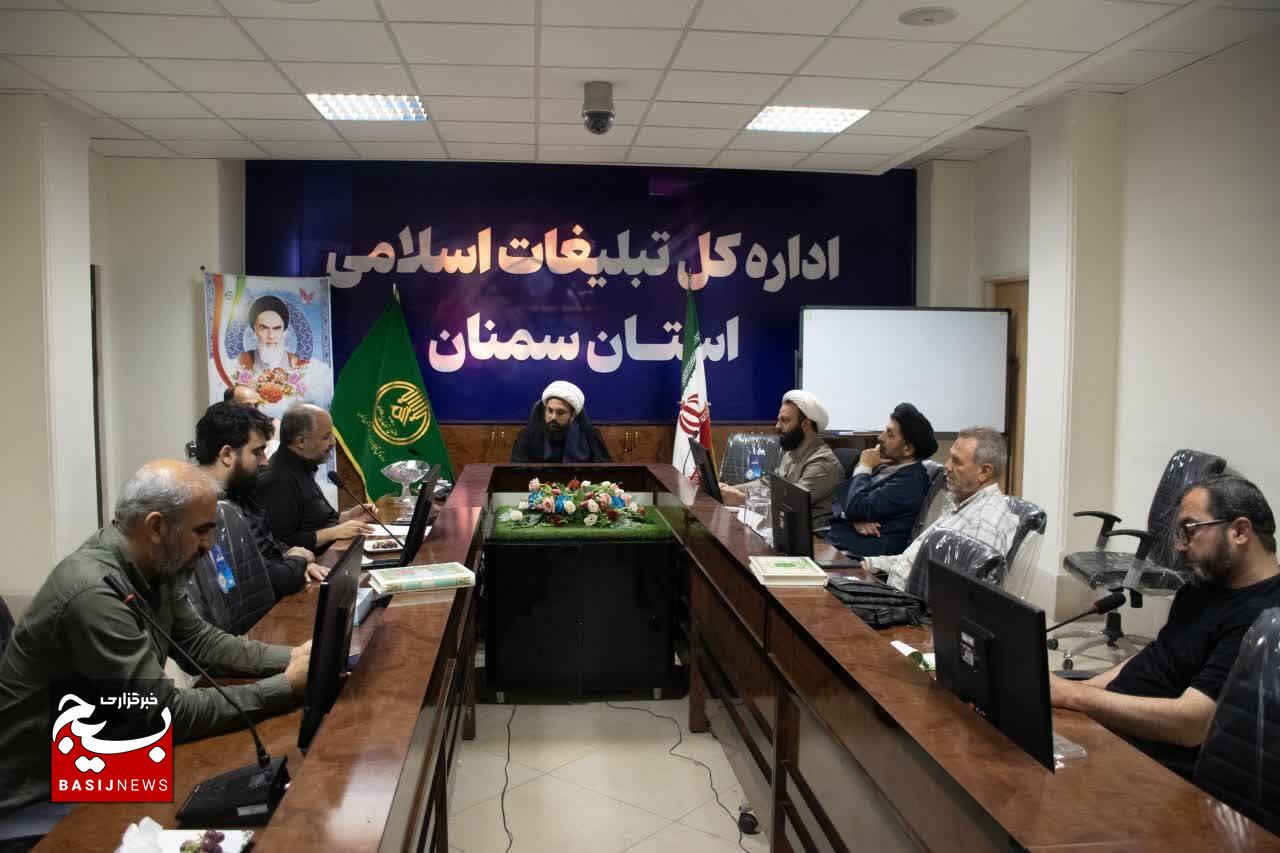 جلوگیری از بروز آسیب‌های اجتماعی با بهره‌مندی از ظرفیت هیئات مذهبی