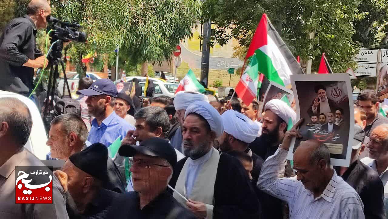 برگزاری راهپیمایی جمعه خشم در حمایت از مردم مظلوم غزه و شهادت اسماعیل هنیه  در لرستان +تصاویر