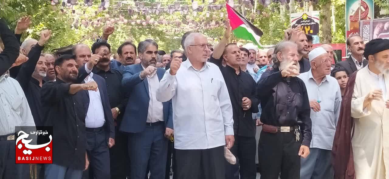 برگزاری راهپیمایی خشم در حمایت از مردم مظوم غزه و شهادت اسماعیل هنیه در سلسله