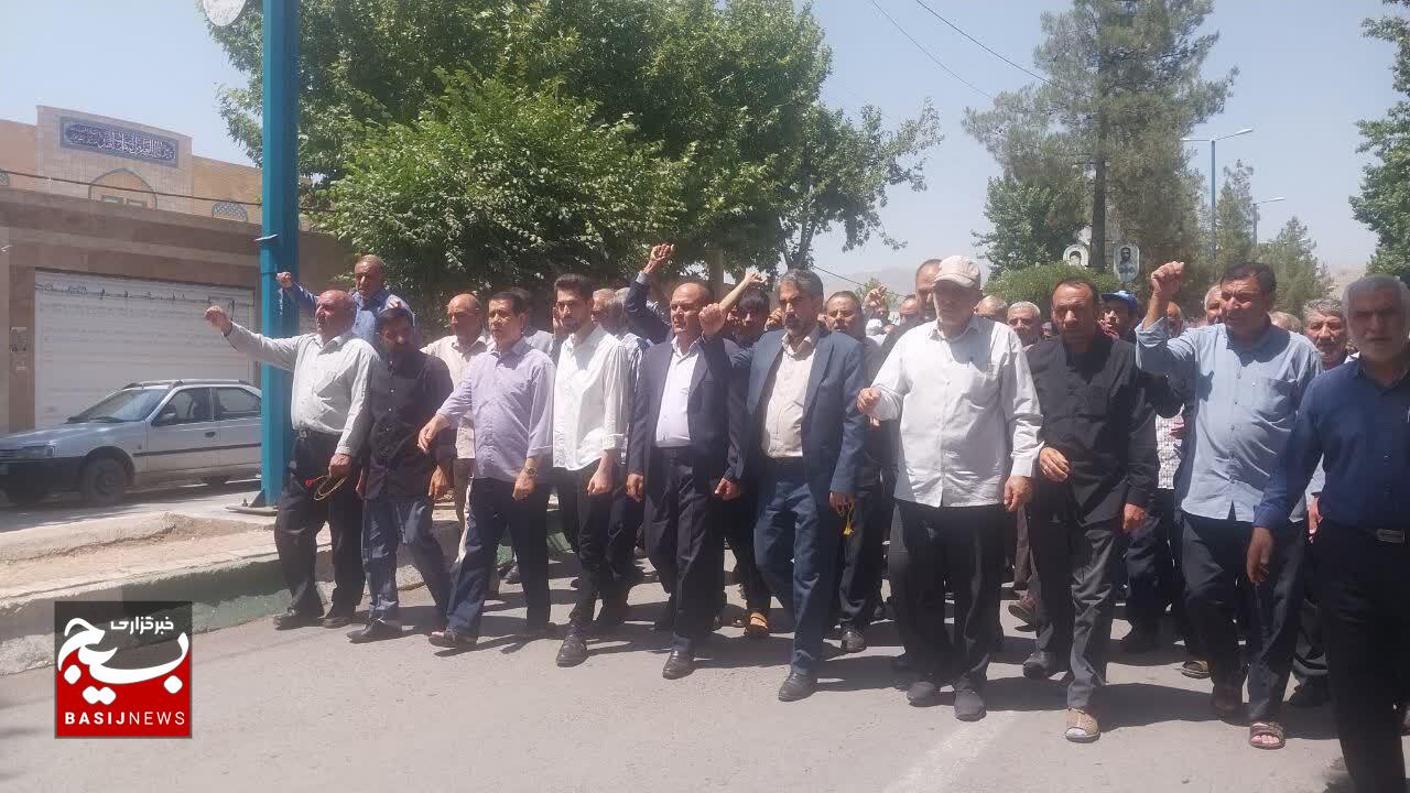 برگزاری راهپیمایی خشم در حمایت از مردم مظوم غزه و شهادت اسماعیل هنیه در سلسله