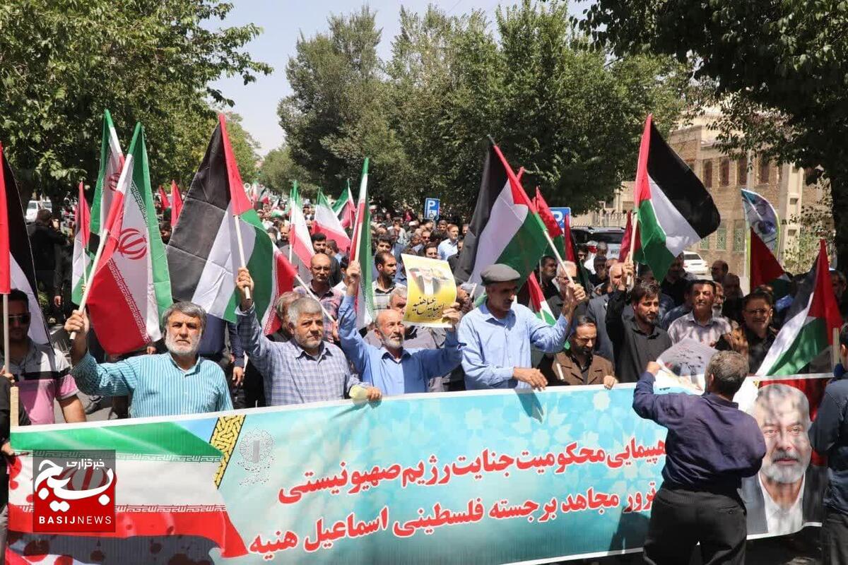 تجمع مردم بام ایران در محکومیت ترور شهید اسماعیل هنیه