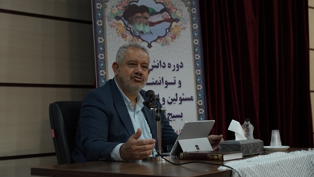 به روایت تصویر: برگزاری نشست دوره مشهد سازمان بسیج اساتید_ مرداد 1403