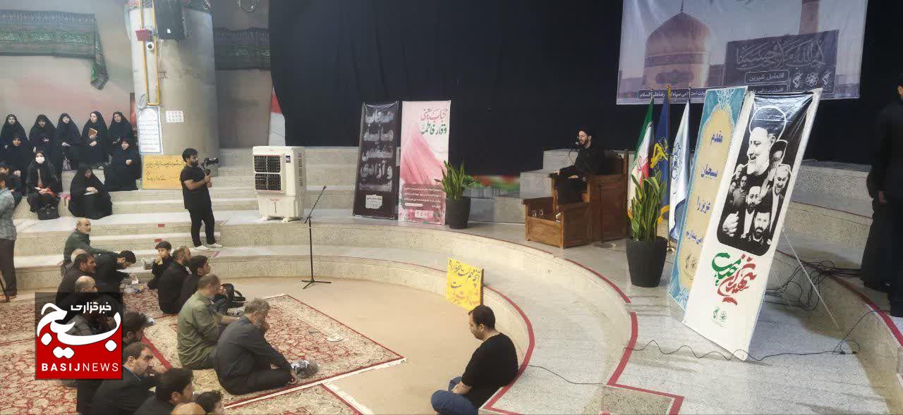 دوره آموزش و توانمندسازی سفیران مهر رضوی در جوار شهدای گمنام