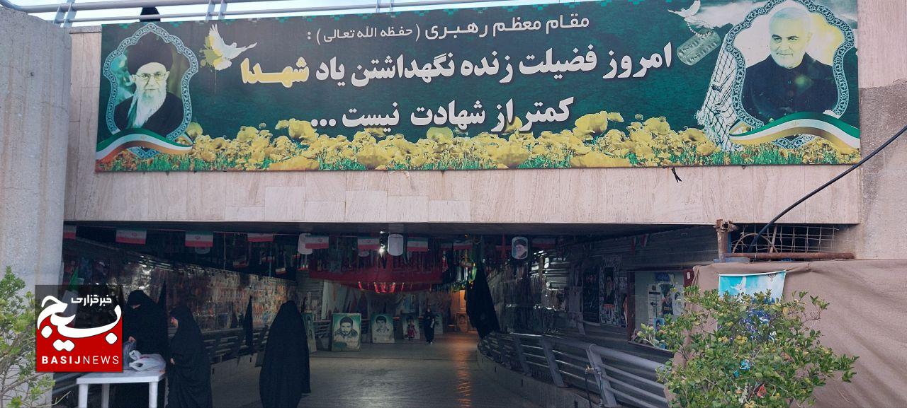 دوره آموزش و توانمندسازی سفیران مهر رضوی در جوار شهدای گمنام
