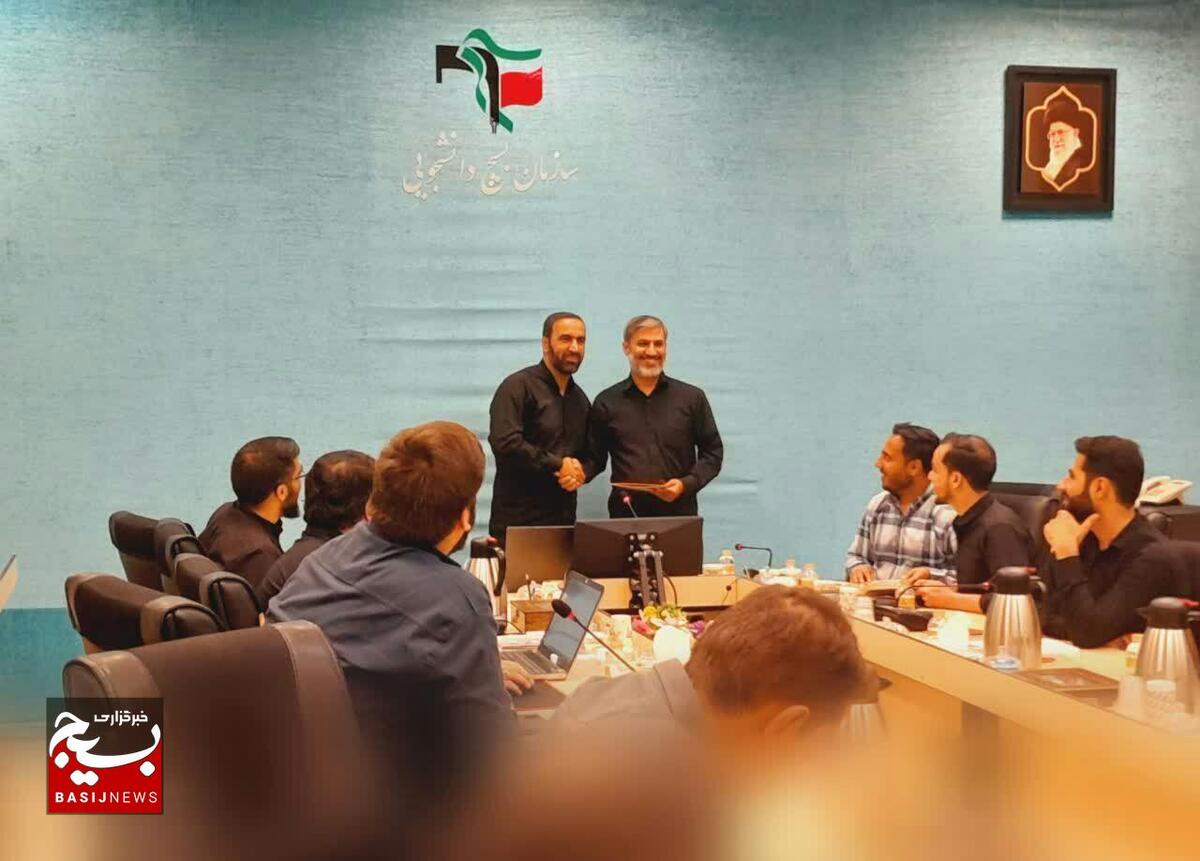 کسب رتبه نخست فضای مجازی و رسانه ناحیه بسیج دانشجویی استان قزوین در کشور