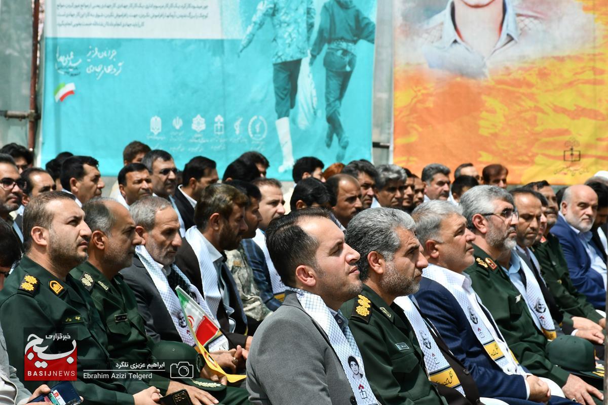افتتاح قرارگاه‌ ملی جهاد دانش‌آموزی با حضور 100 گروه جهادی سراسر کشور در یاسوج