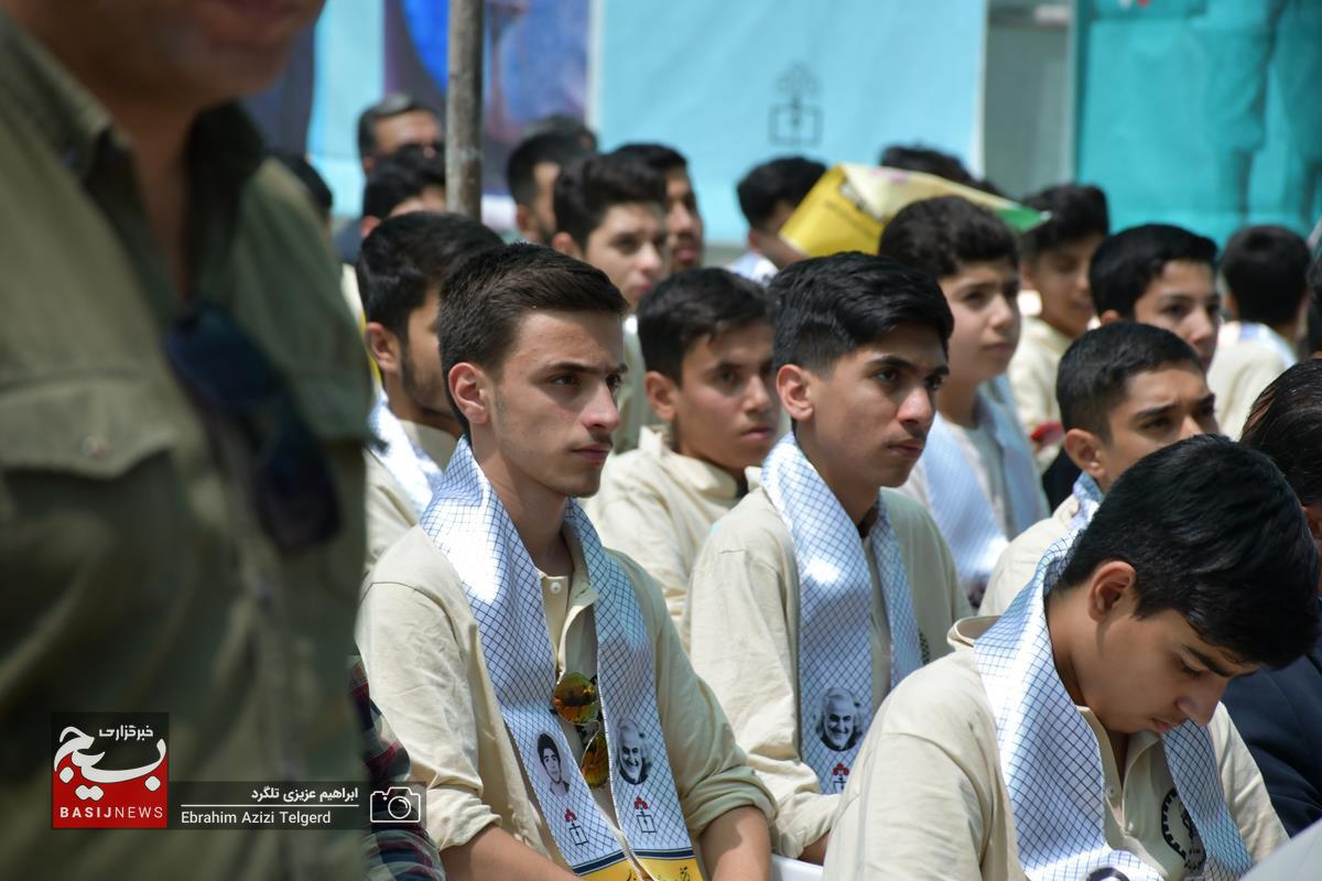 افتتاح قرارگاه‌ ملی جهاد دانش‌آموزی با حضور 100 گروه جهادی سراسر کشور در یاسوج