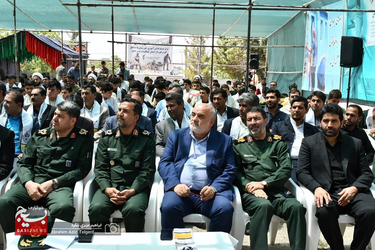افتتاح قرارگاه‌ ملی جهاد دانش‌آموزی با حضور 100 گروه جهادی سراسر کشور در یاسوج