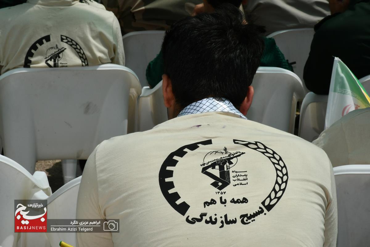 افتتاح قرارگاه‌ ملی جهاد دانش‌آموزی با حضور 100 گروه جهادی سراسر کشور در یاسوج