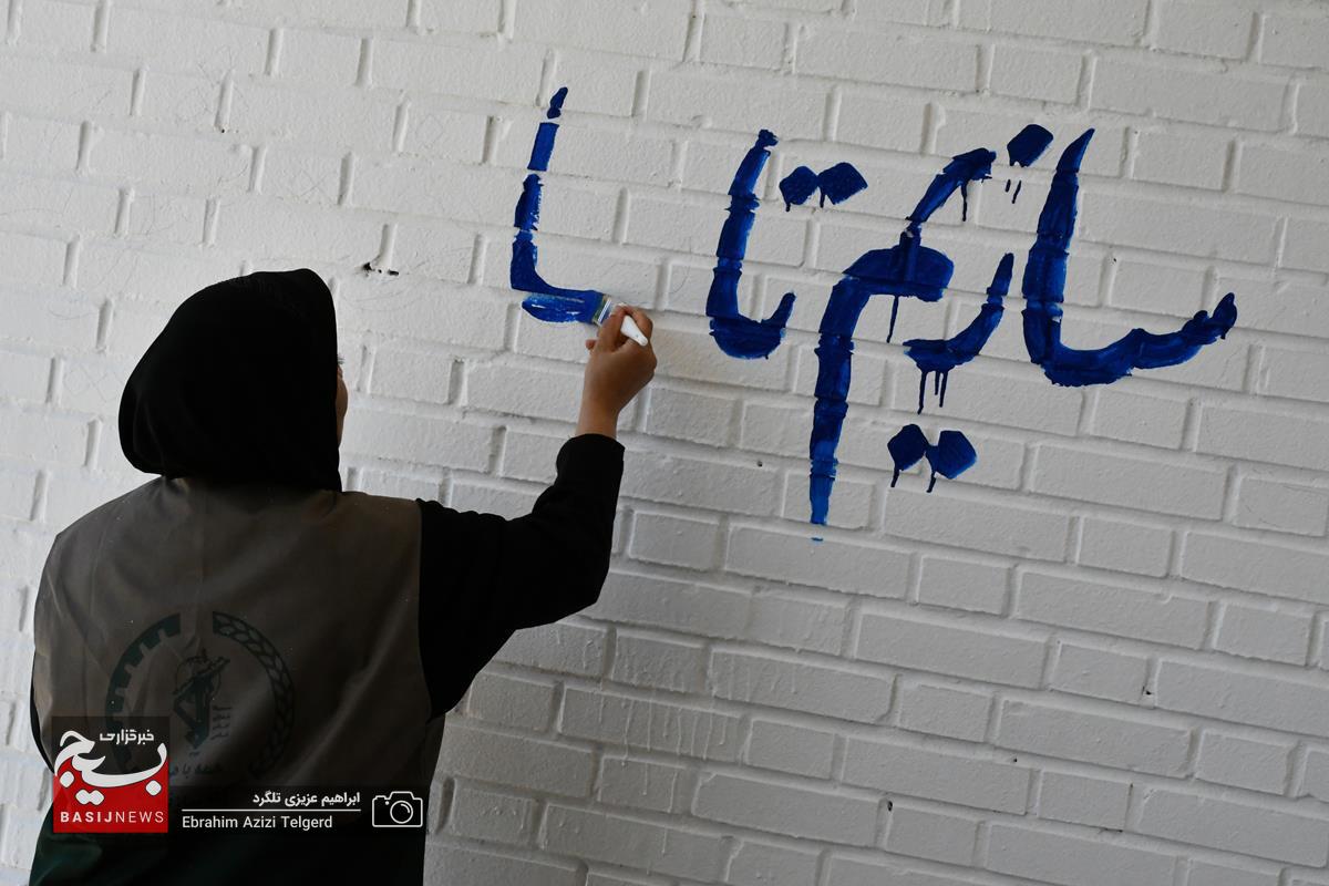 افتتاح قرارگاه‌ ملی جهاد دانش‌آموزی با حضور 100 گروه جهادی سراسر کشور در یاسوج + ( تصاویر)