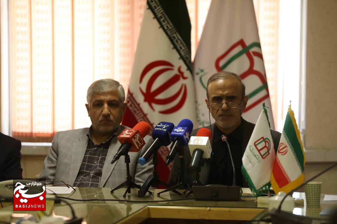 نشست خبری همایش بین‌المللی تحول علوم پایه بر مبنای جهان‌بینی توحیدی